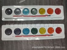 10ɫ�����wˮ�ʰ��ˮ��������b��ͯ���ϺЏS��ˮ�����