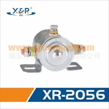 62231 67-735-1 ���Ŵ������ؼ̵��� 12V
