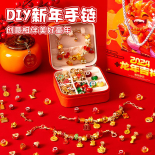 ����diy�����Ʒ�Y�й��նY�����l �Ԍ����N���ꃺͯä��������b