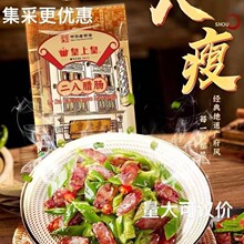 �����D�c200g