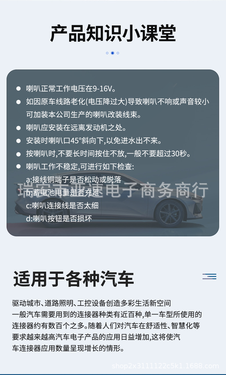 盆形_07