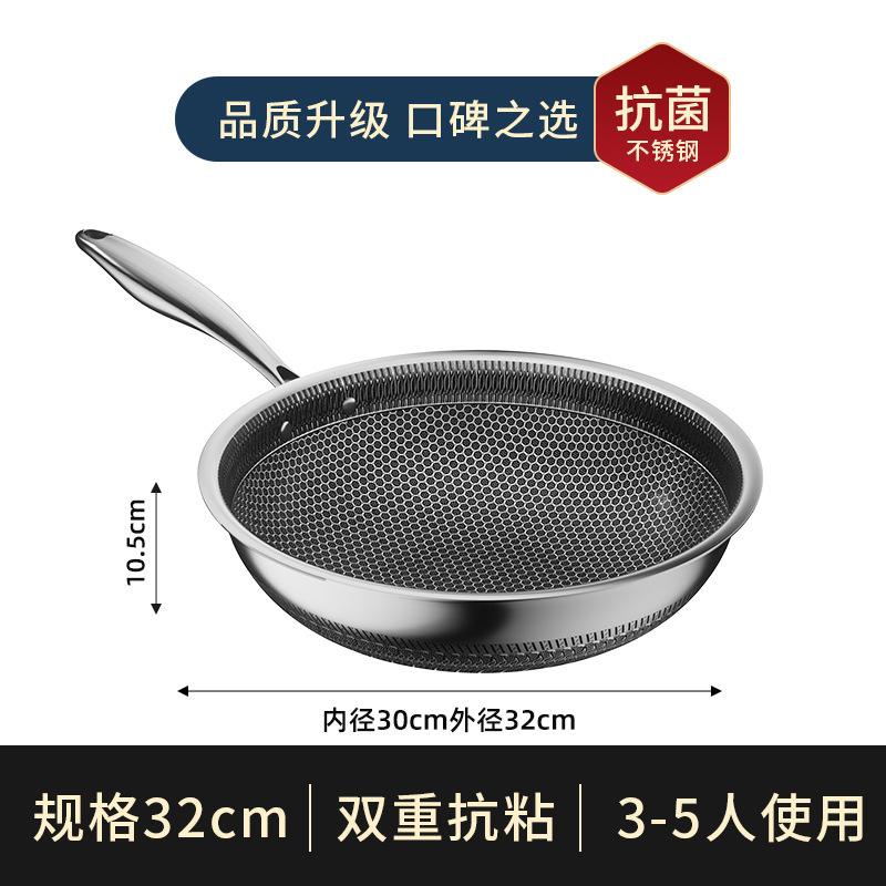 덮개 없이 32CM