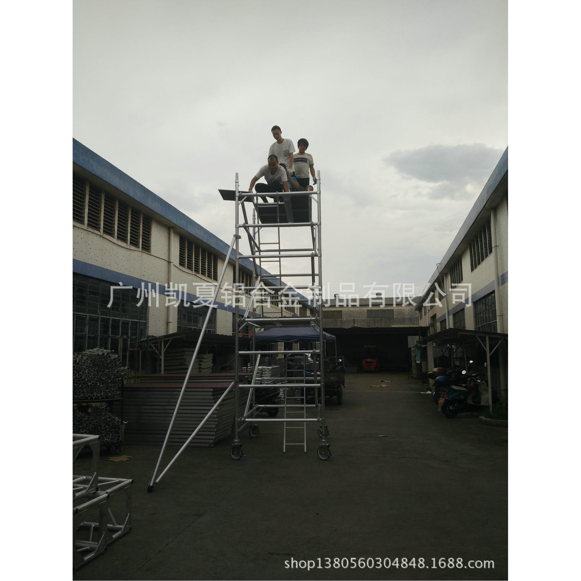 专业用于外墙清洗 消防安装铝合金脚手架稳定户外可拆卸防滑架子