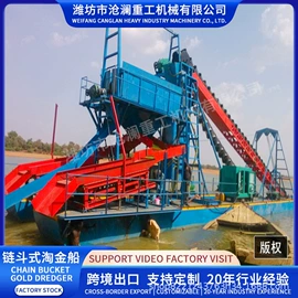 水力选矿设备;筛分设备;重选设备