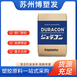 20%�������POM�ձ�����KT-20�߄��Ը���ĥ�o�C�����ۼ�ȩ