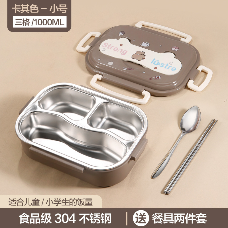 304ステンレス弁当箱電子レンジ保温弁当箱学生サラリーマン携帯アニメ弁当箱|undefined
