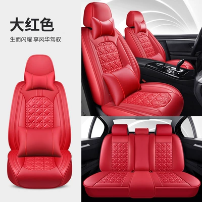 four seasons GM seat cushion | Four Seasons Pad - big-red-deluxe-version-universal