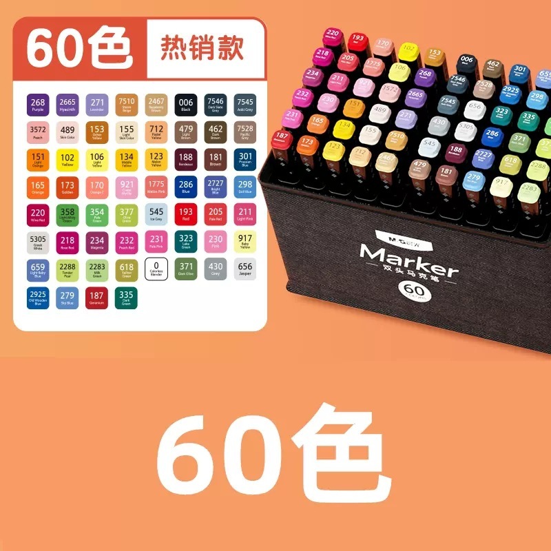 朝の光の油性袋のダブルヘッドのマークのペンの学生の美術の専用のカラーペンは筆のアニメの色の手描きの絵筆を塗ります。|undefined