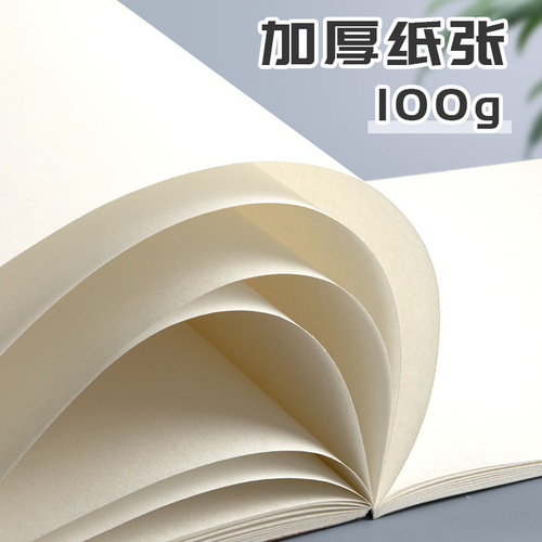 Thinking A4 Drawing Pad for Children, Picture Book for Students, Art Drawing Book, Doodle Book, Sketchbook