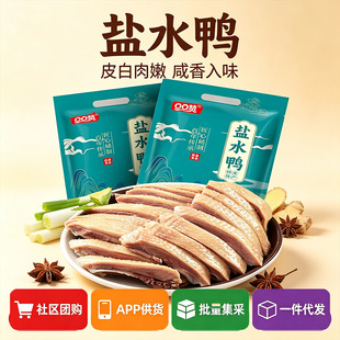 ��հ��b��ֻ�}ˮ���uζ��ʳ�_����ʳ�Ͼ��}ˮ��һ�����l��^����