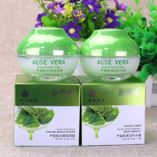 ����¶�J�C�z��˪50g �aˮ������Ƹ����̝����w�����Ử������͸