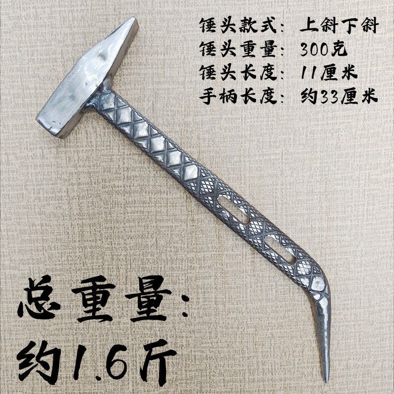 300g 이중사선형 2홀 [미끄럼방지]