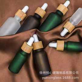 竹木圈蒙砂精油滴管瓶茶色黑色蓝色绿色磨砂香水试装瓶蒙白分装瓶