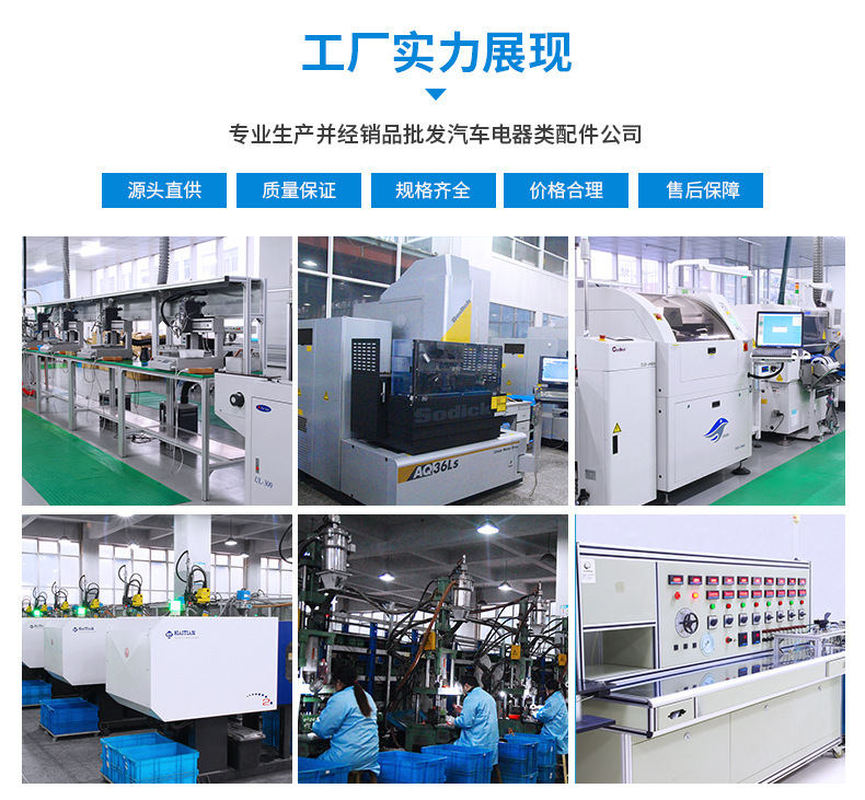3AA907275D is suitable for Volkswagen and Audi tire pressure monitoring TPMS sensor