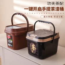 ��ˮͰ�UˮͰ�߶˲�߲�̨���ݲ茣������Ͱ������ˮͰ��Ͱ��ˮ��