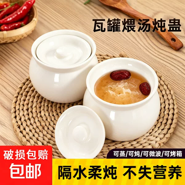 【Upgraded and Thickened】Health-preserving ceramic stew pot, high-temperature resistant ceramic water-separating stew pot for home use