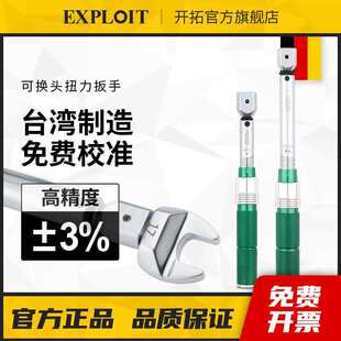 ̨������ɓQ�^Ť�����ֿ��{����^�_���^���b���{��Ť���D�Q