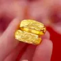 越南龙凤龙凤呈祥镀金对戒