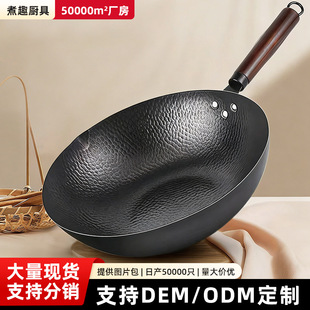 ��ʽ���ʯ���ò�ճ�늴Št�F偼���ƽ���ȼ�����ò�մ��ʯ