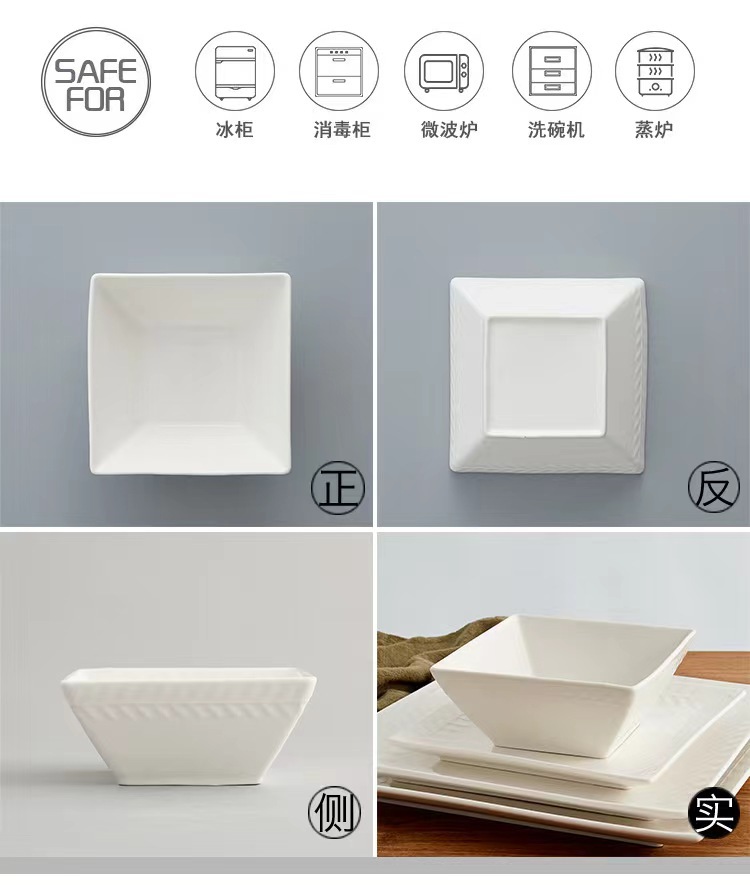 微信图片_20240328130918