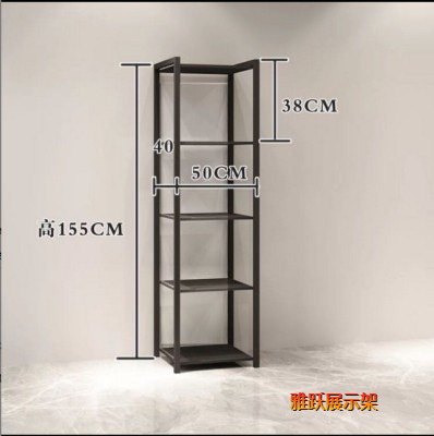 수납 선반 길이 50*160CM