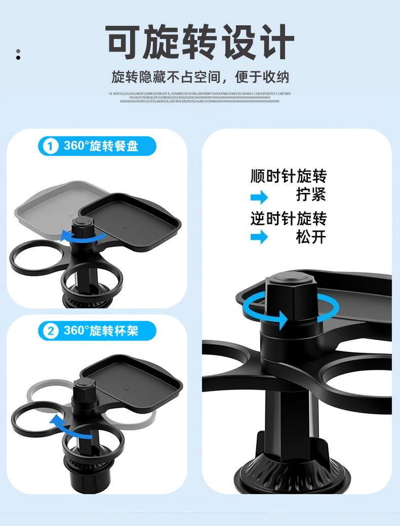 Car Water Cup Holder, Dinner Plate Tray, Multi-Functional Mobile Phone Holder, Coffee Drink Storage Rack, Foldable Car Cup Holder