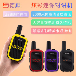 ���C50C����С�͌��v�C�ֳ֟o���Ƶ������H�Ӄ�ͯͨԒ�����C
