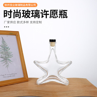 ������S���ƿDIY�҃��b�ľ���ǿ�ƿ����ƿ�ʺ�ƿ�ӿ羳���N