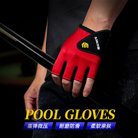 骑行手套;滑雪手套;成人手套