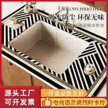 �¿�N���������rˮ�|ϴ��̨�M���ˮ�|ϴ���̨��|����|�����|