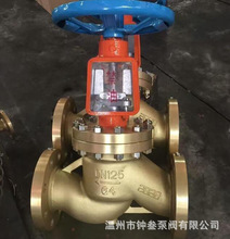 YJ41W-25P ���P������ֹ�y YJ41WÓ֬���͎����m��304/316L���|