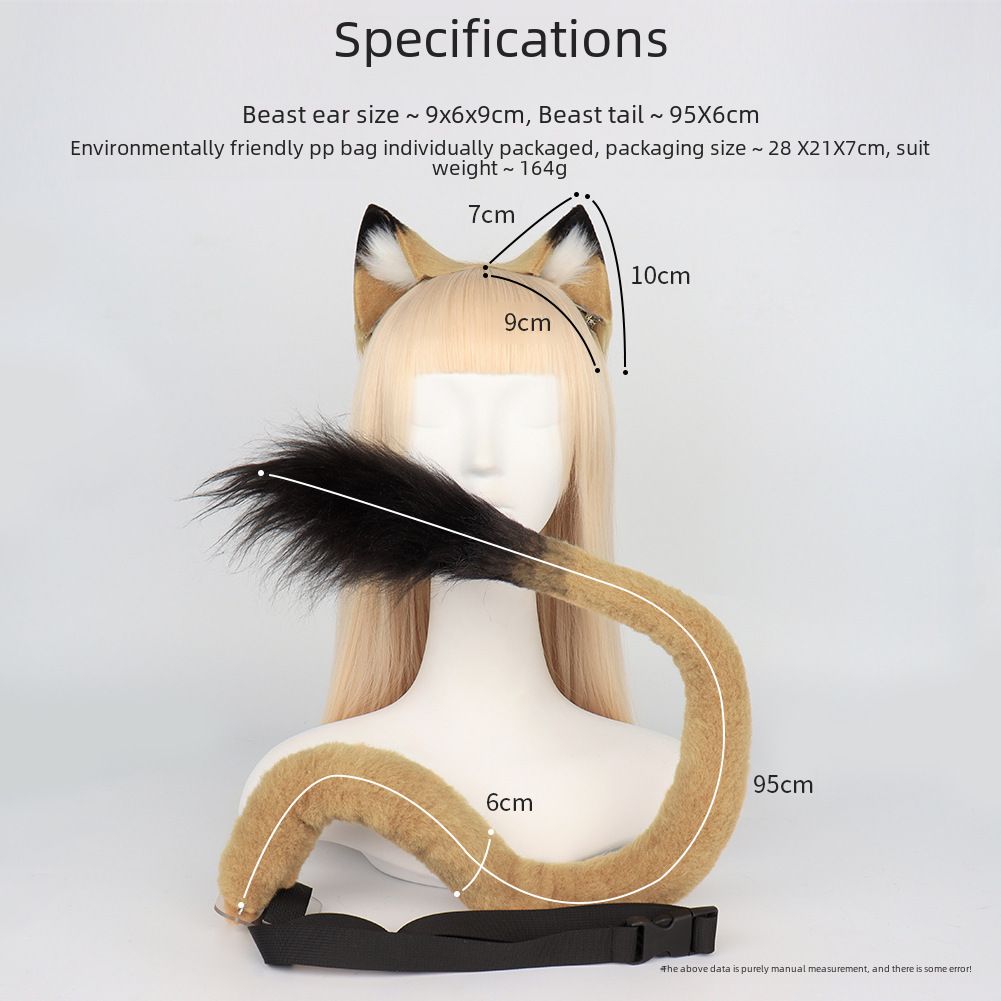 King of Simulation Plush Ark Cadres Promoting the Lion Ear Hair Beast Beast Beast COSPLAY Lion Tail