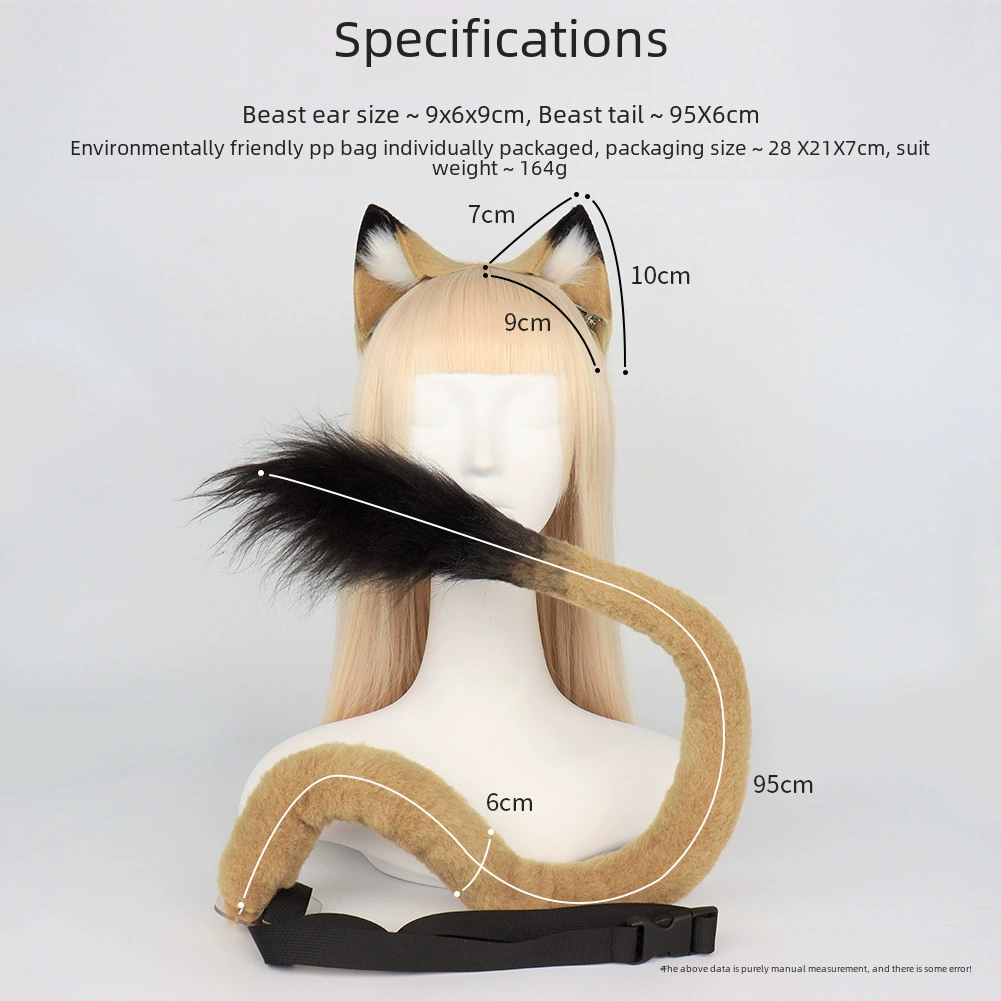 King of Simulation Plush Ark Cadres Promoting the Lion Ear Hair Beast Beast Beast COSPLAY Lion Tail