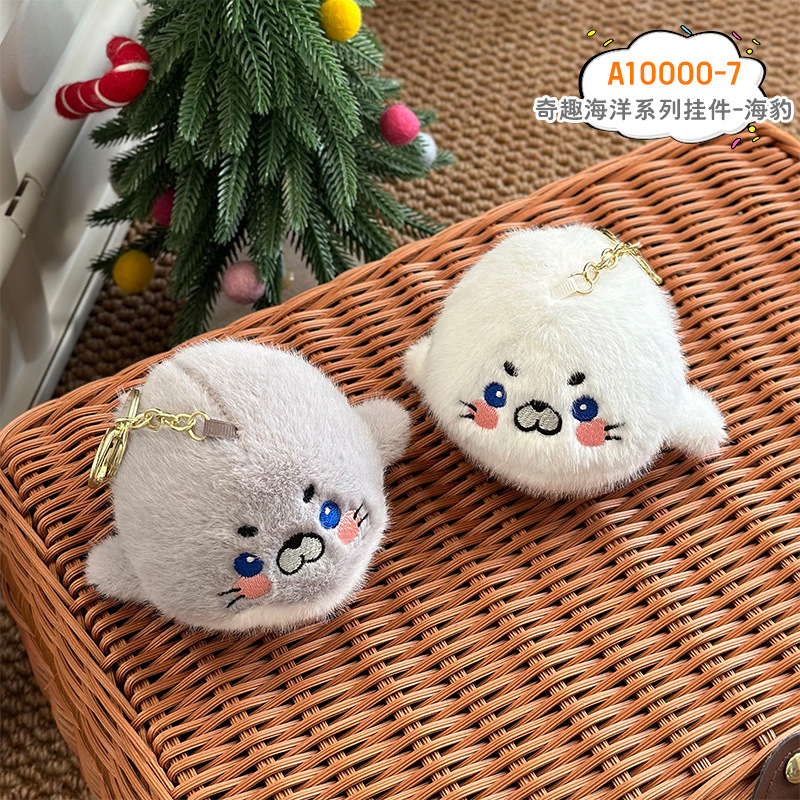 Seal (buckle de oro)