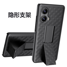 跨境适用摩托罗拉moto edge 2024支架手机壳多功能背夹滑套保护套