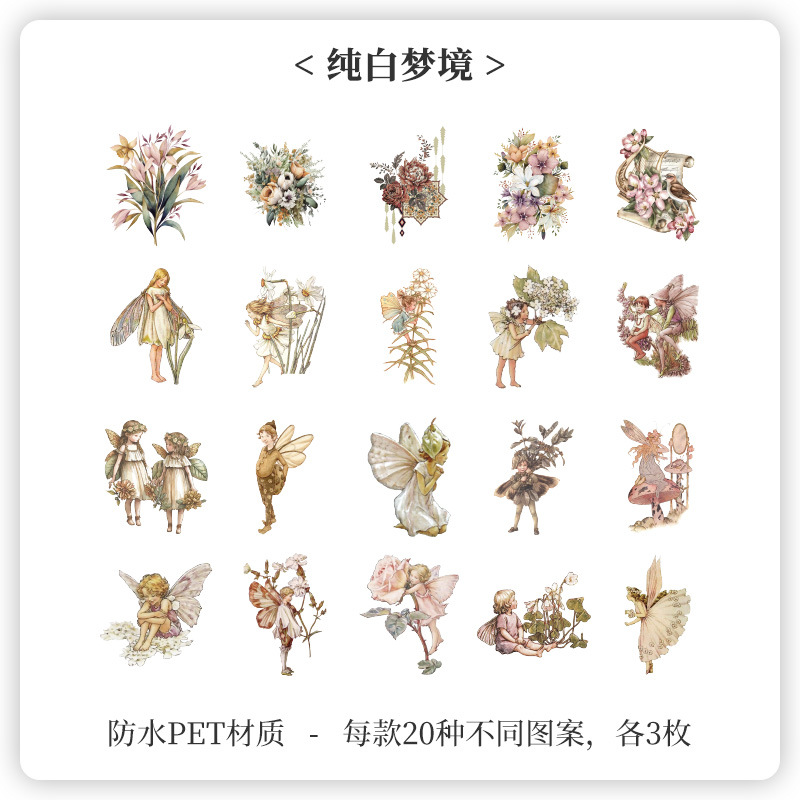 Ángel barroco retro diario impermeable PVC pegatinas creativo complejo tarjeta pegatinas diario material de los niños pegatinas