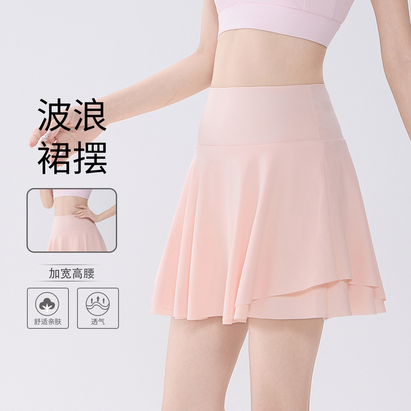 New Pleated Yoga Skirt with High Waist, Anti-Exposure, Pockets, A-Line Skirt, Pilates Sports Fitness Skirt New Pleated Yoga Skirt with High Waist, Anti-Exposure, Pockets, A-Line Skirt, Pilates Sports Fitness Skirt
