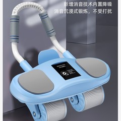 跨境健腹轮四轮自动回弹卷腹器智能计时肘撑支架练肚子健身器材