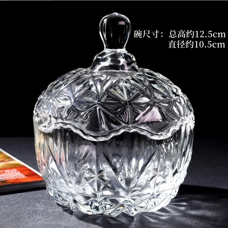 水晶消磁碗御守盐净化玻璃碗白水晶消磁碎石扩香石容器首饰收纳盒|undefined