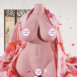 MRL Aixiansen entity doll can be inserted with Skeleton Men's masturbation device real body adult products wholesale