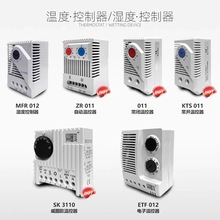 �C���ؿ���KTS011���w�C�����Cеʽ�ضȝ�ȿ������ؿ؃xMFR012