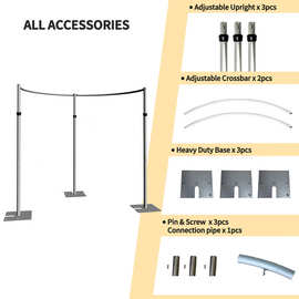 工厂直销弧形拱门婚庆背景帷幕架纱幔伸缩支撑架舞台背景帷幕架