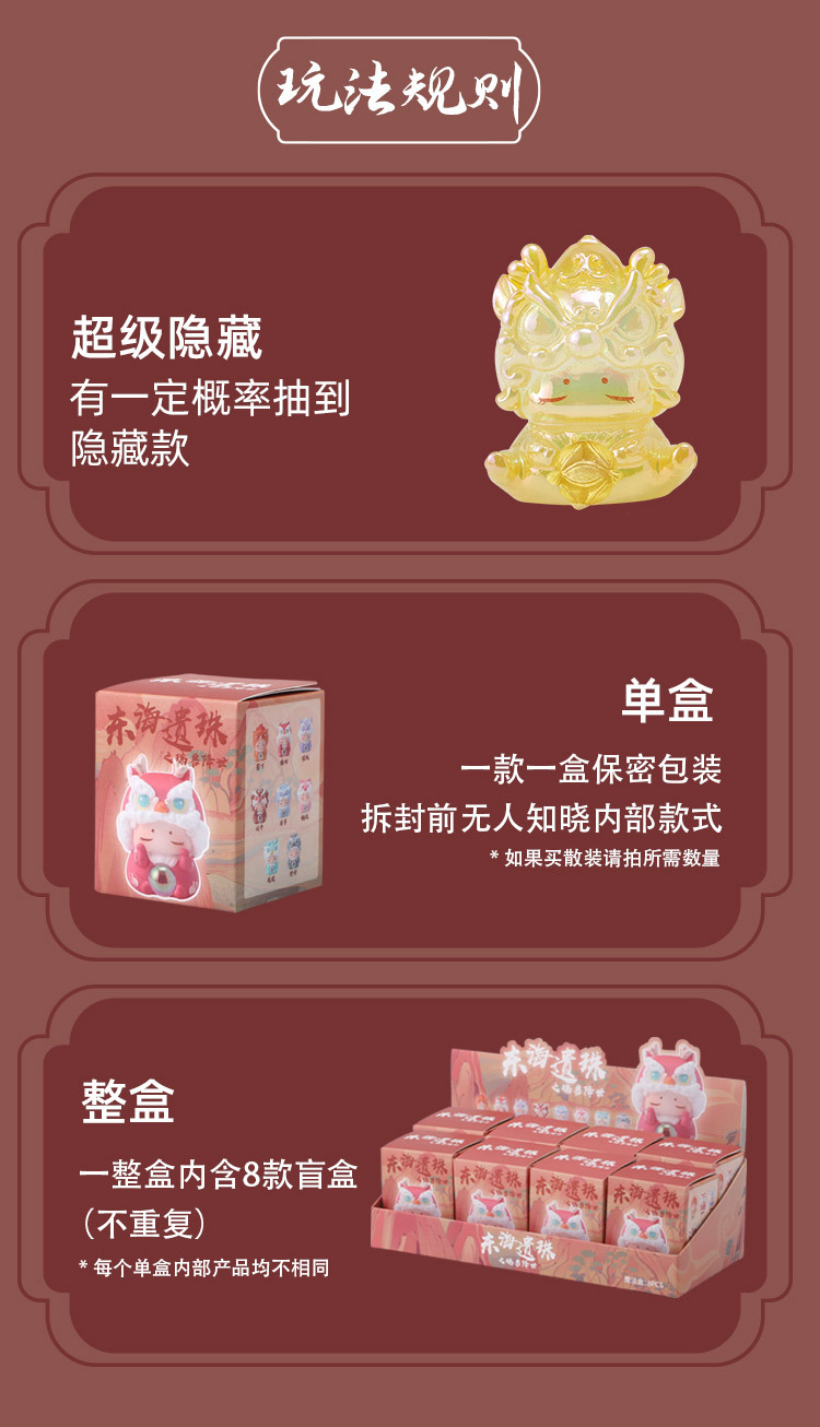 hlgjck-deployment-yacs-25970-2