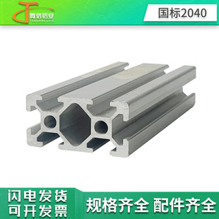 �F؛�и�1.5�����2040��ˮ���X�Ͳ� �����y��20ϵ�Ї����T���X��