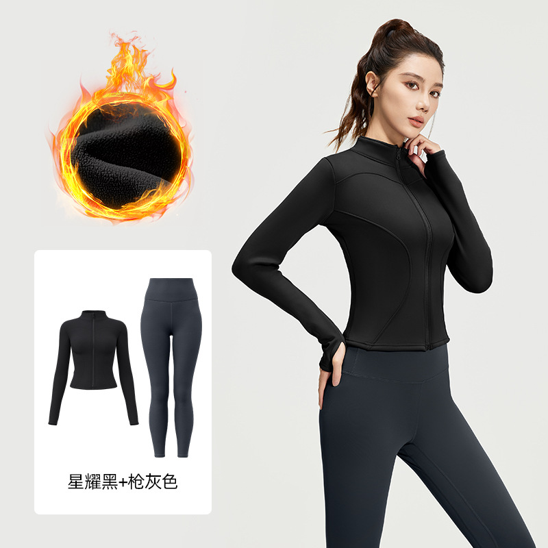 Juyi Tang otoño y invierno más terciopelo engrosado conjunto de ropa de yoga desnudo sensación delgada alta elástica a prueba de viento conjunto de acondicionamiento físico mujer