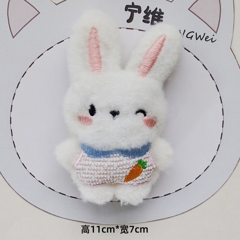 韓国版の漫画ぬいぐるみバニードールアクセサリーかわいいソフトキャロットウサギブローチ学生スクールバッグ人形卸売|undefined