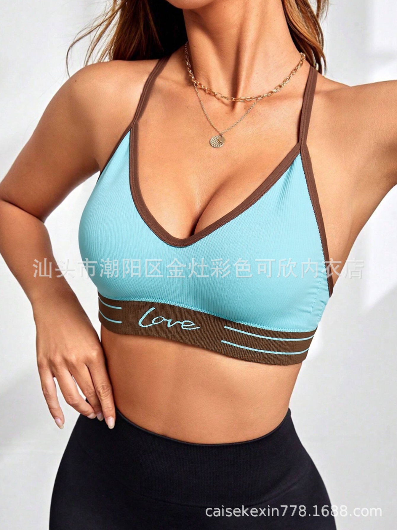 파란색 브래지어