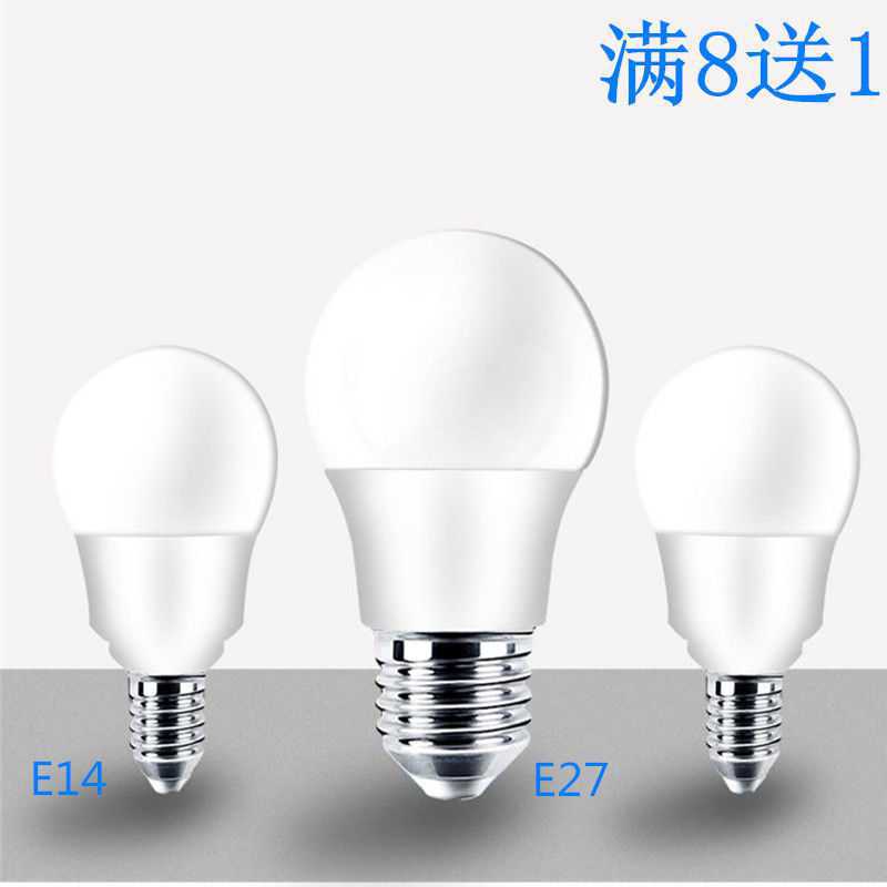 LED bulb E14 Small snails Tip Candle lamp 5 Bulbleb energy saving light White light 3