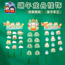 ���繝�Y���ֹ�diy����������ͯ���������ϰ��׃��@�h���b�
