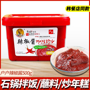�����Ƒ����n�������u500g������u�����nʽ�����u�ݲ���ʯ偰��